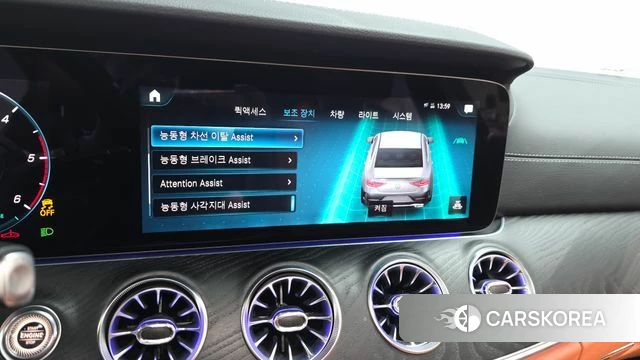 Mercedes-Benz CLS-Class C257 2023 Белый из Кореи, фото 6