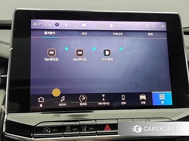 Jeep Compass 2nd Generation 2022 Серый из Кореи, фото 6