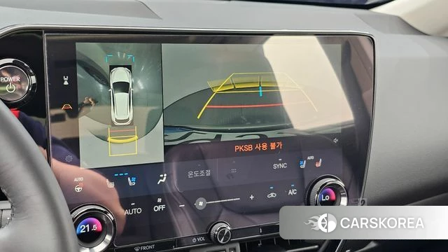 Lexus NX350h Second generation 2025 Серебряный из Кореи, фото 6