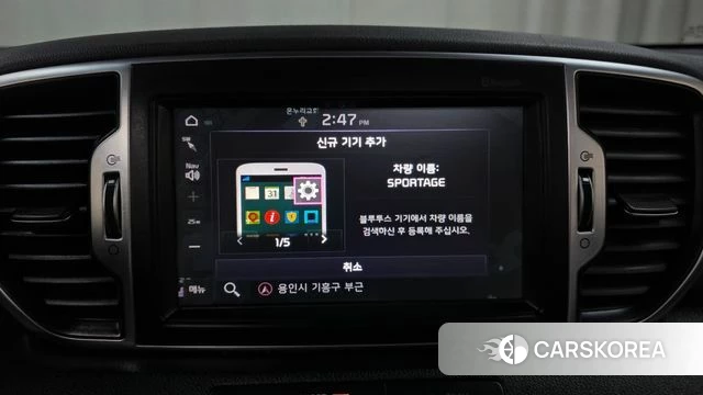 Kia Sportage 4th Generation 2018 Белый из Кореи, фото 6