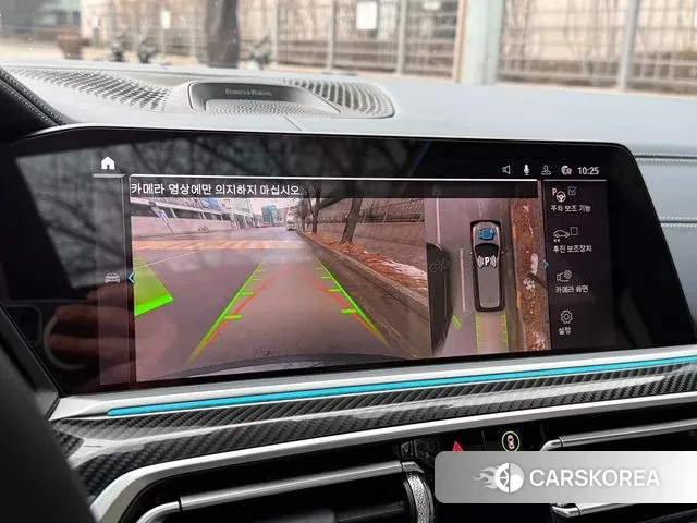 BMW X7 (G07) 2022 Серый из Кореи, фото 6