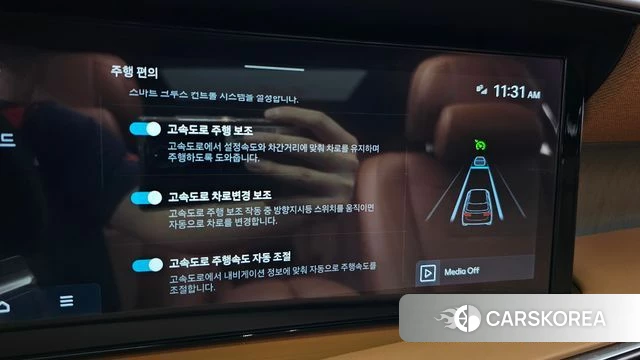 Hyundai Palisade (LX3) 2025 Черный из Кореи, фото 6