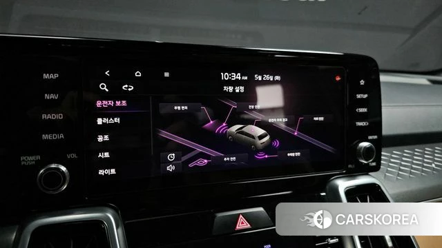 Kia Sorento 4th Generation 2020 Белый из Кореи, фото 6