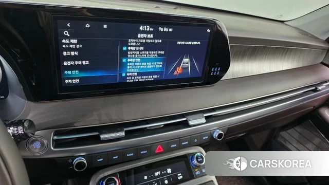 Hyundai The New Palisade 2024 Белый из Кореи, фото 6
