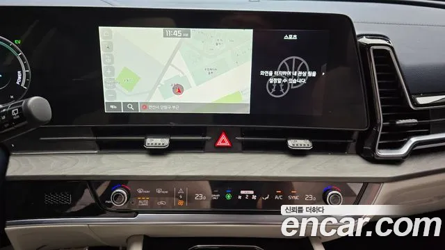 Kia Sportage 5th Generation Hybrid id 2700162 из Кореи 6