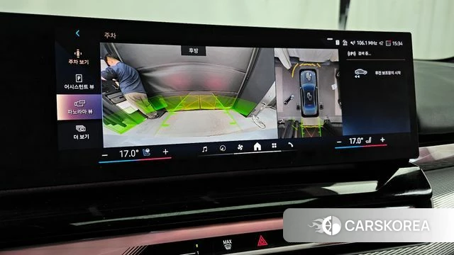 BMW 5 Series (G60) 2025 Серебристо-серый из Кореи, фото 6