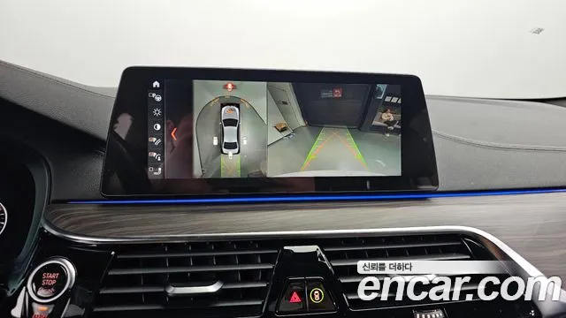 BMW 5 Series (G30) 2018 Белый из Кореи, фото 6