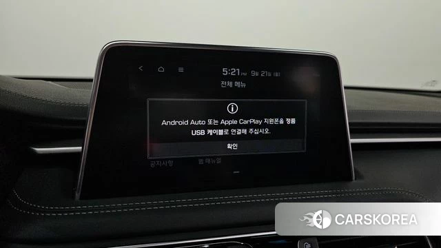Genesis G70 2018 Белый из Кореи, фото 6