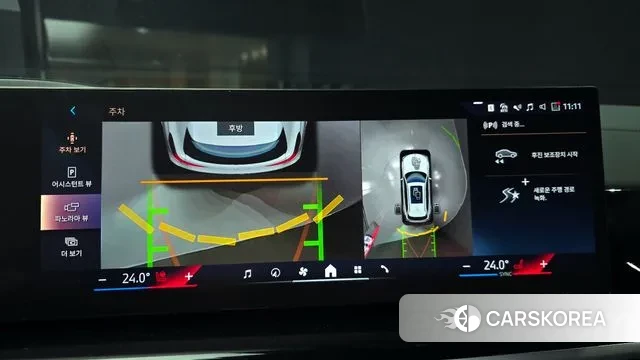 BMW X5 (G05) 2024 Белый из Кореи, фото 6