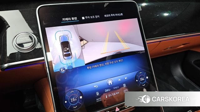 Mercedes-Benz S-Class W223 2025 Черный из Кореи, фото 6