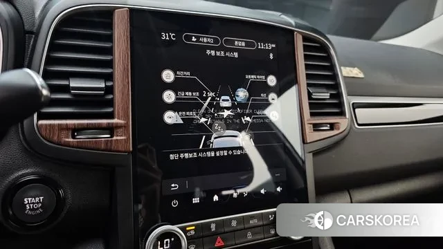 Renault Korea (Samsung) The New QM6 2023 Белый из Кореи, фото 6