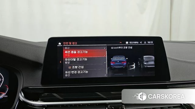 BMW 5 Series (G30) 2020 Синий из Кореи, фото 6