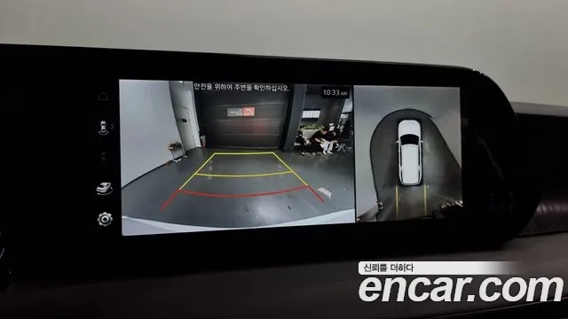 Hyundai The New Palisade 2023 Белый из Кореи, фото 6