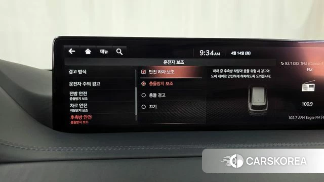 Genesis GV80 2021 Белый из Кореи, фото 6