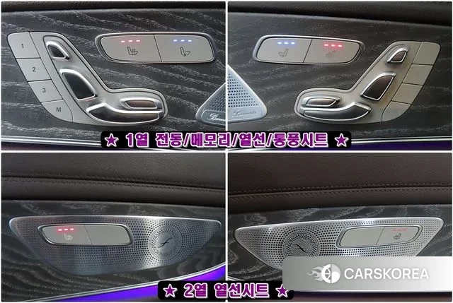 Mercedes-Benz CLS-Class C257 2020 Белый из Кореи, фото 6