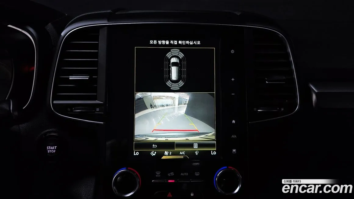 Renault Korea (Samsung) The New QM6 2021 из Кореи, фото 6