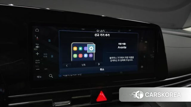 Hyundai Avante (CN7) 2020 Серебристо-серый из Кореи, фото 6