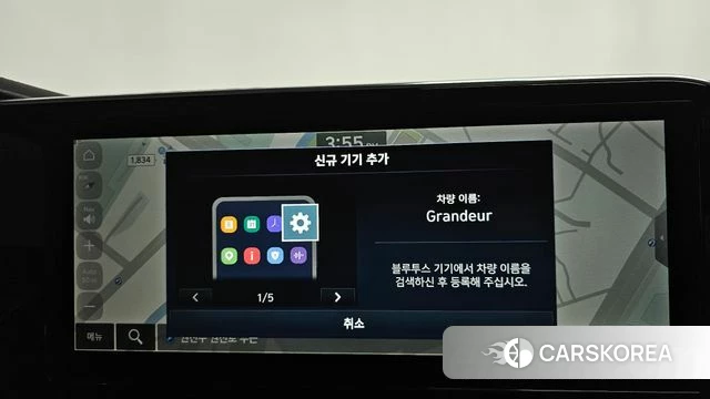 Hyundai The New Grandeur IG 2020 Белый из Кореи, фото 6
