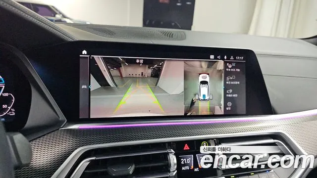 BMW X5 (G05) 2021 Белый из Кореи, фото 6