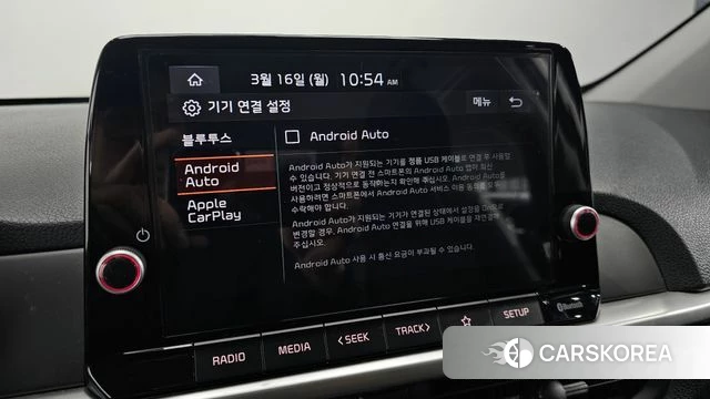 Kia Morning Urban (JA) 2023 Белый из Кореи, фото 6