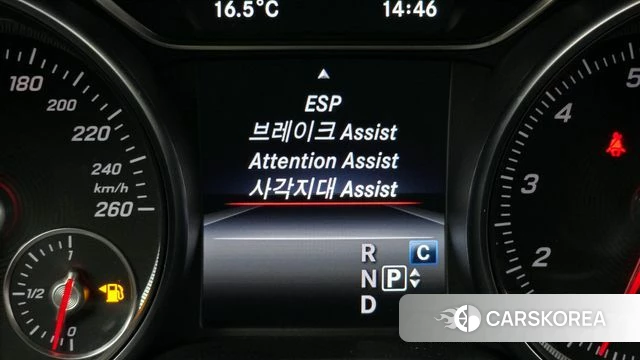 Mercedes-Benz GLA-Class X156 2018 Белый из Кореи, фото 6