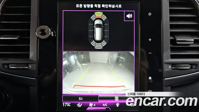 Renault Korea (Samsung) QM6 2018 Белый из Кореи, фото 6