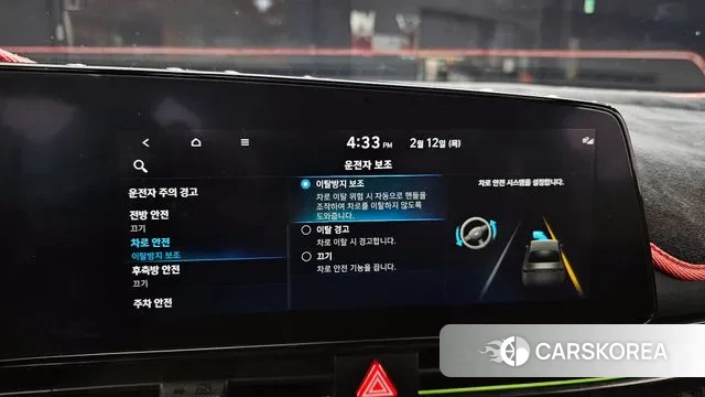 Hyundai Avante (CN7) 2022 Небесно-голубой из Кореи, фото 6