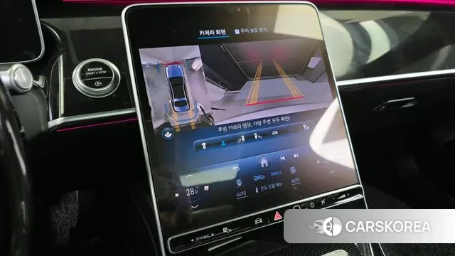 Mercedes-Benz S-Class W223 2022 Серебряный из Кореи, фото 6