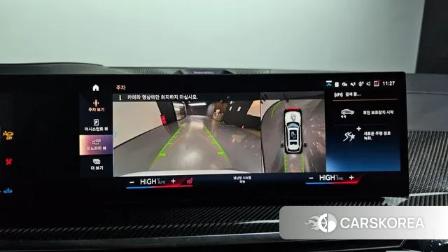 BMW X7 (G07) 2022 Белый из Кореи, фото 6