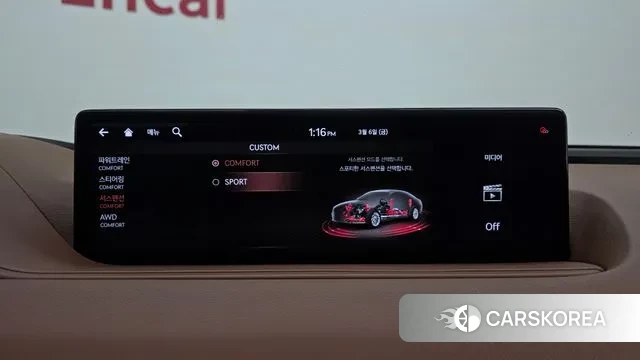 Genesis G80 (RG3) 2021 Черный из Кореи, фото 6