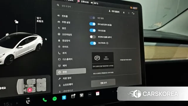 Tesla Model 3 2020 Белый из Кореи, фото 6