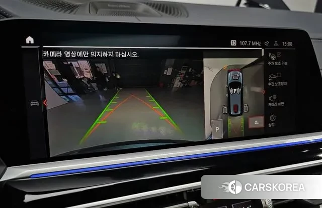 BMW X7 (G07) 2021 Серый из Кореи, фото 6