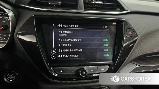 Chevrolet (GM Daewoo) Trailblazer 2021 Белый из Кореи, фото 6
