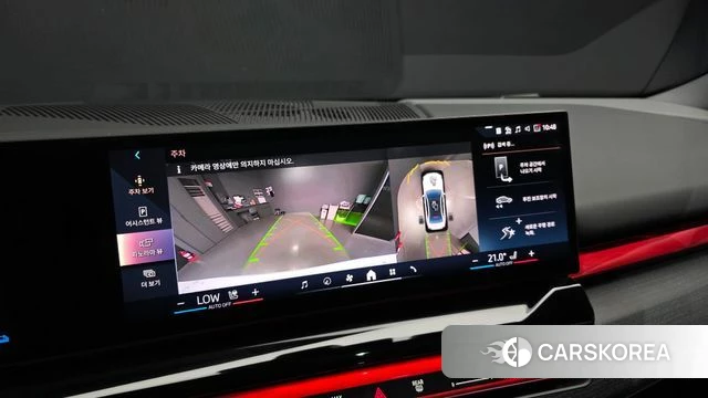 BMW 5 Series (G60) 2025 Белый из Кореи, фото 6