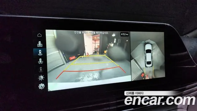 Hyundai The New Grandeur IG 2020 Белый из Кореи, фото 6