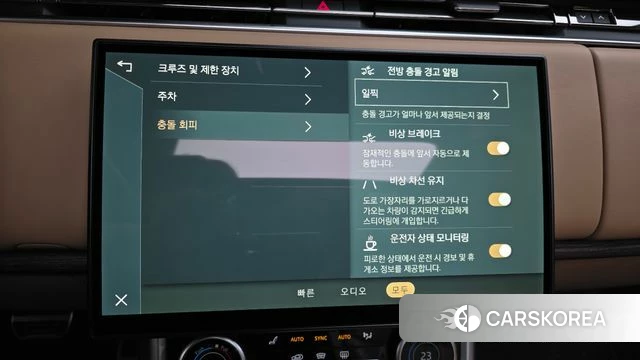 Land Rover Range Rover 5th Generation 2023 Темно-зеленый из Кореи, фото 6