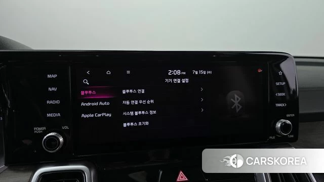 Kia Sorento 4th Generation 2020 Белый из Кореи, фото 6
