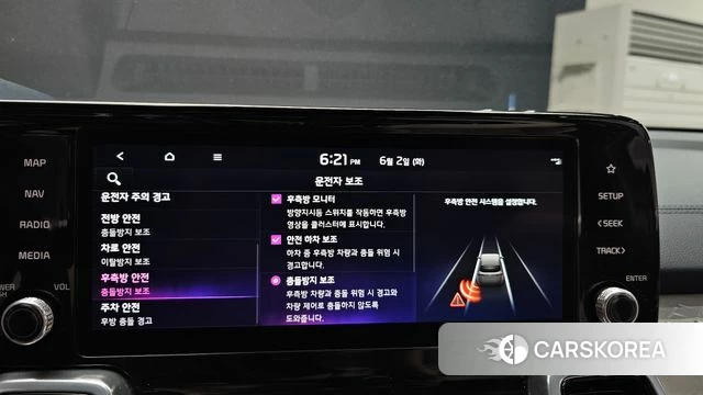 Kia Sorento 4th Generation 2023 Серый из Кореи, фото 6