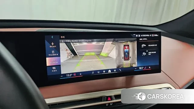 BMW iX 2024 Красный из Кореи, фото 6