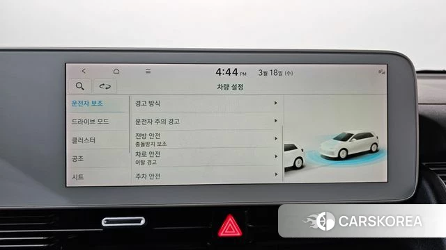 Hyundai Ionic 5 2021 Белый из Кореи, фото 6