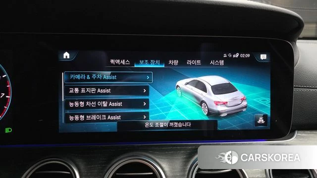 Mercedes-Benz E-Class W213 2022 Серый из Кореи, фото 6