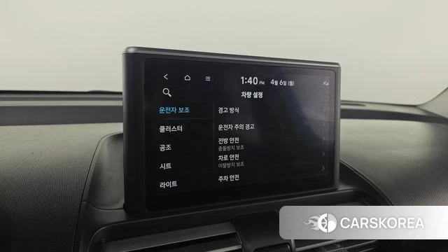 Hyundai Casper 2022 Белый из Кореи, фото 6