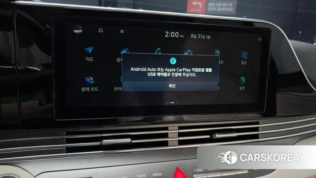 Hyundai The New Grandeur IG 2021 Черный из Кореи, фото 6