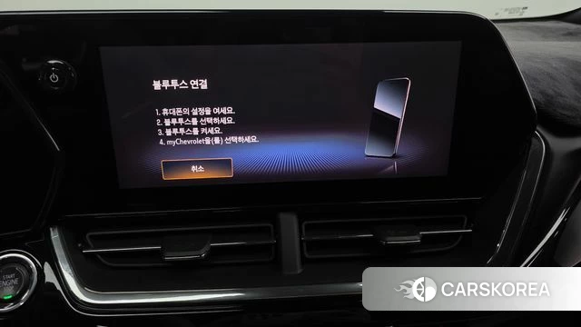 Chevrolet (GM Daewoo) Trax Crossover 2023 Серый из Кореи, фото 6