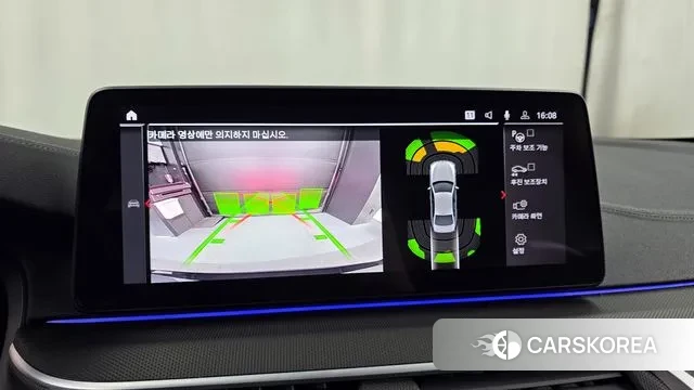 BMW 5 Series (G30) 2023 Серый из Кореи, фото 6