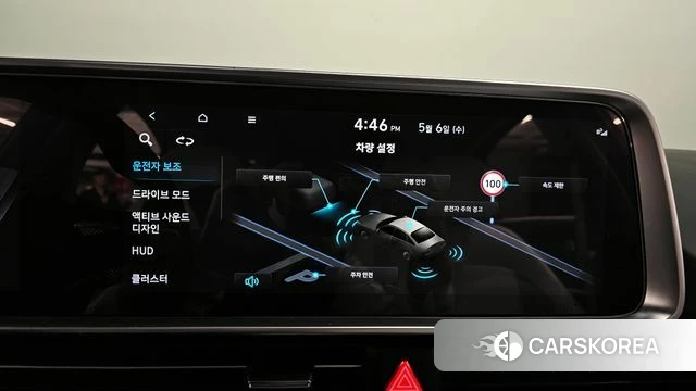 Hyundai Ionic 6 2025 Синий из Кореи, фото 6