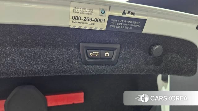 BMW 5 Series (G30) 2018 Белый из Кореи, фото 6