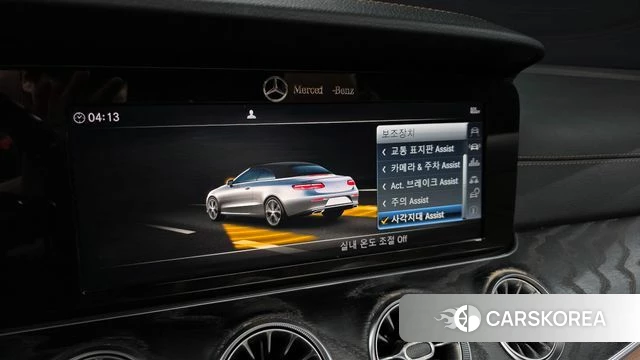 Mercedes-Benz E-Class W213 2018 Белый из Кореи, фото 6
