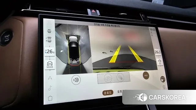 Land Rover Range Rover Velar 2025 Серый из Кореи, фото 6