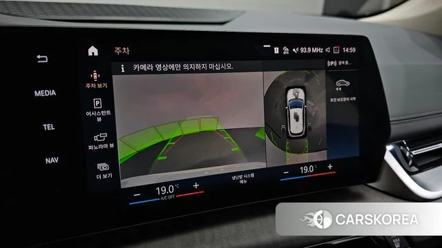 BMW 2 Series Active Tourer (U06) 2024 Белый из Кореи, фото 6